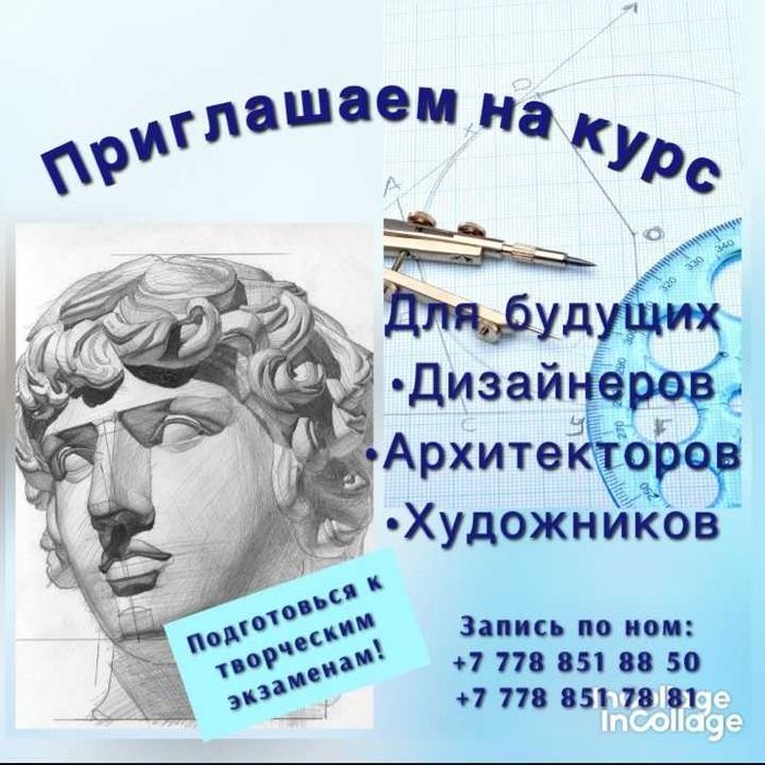 продаётся 2-х комнатный дом