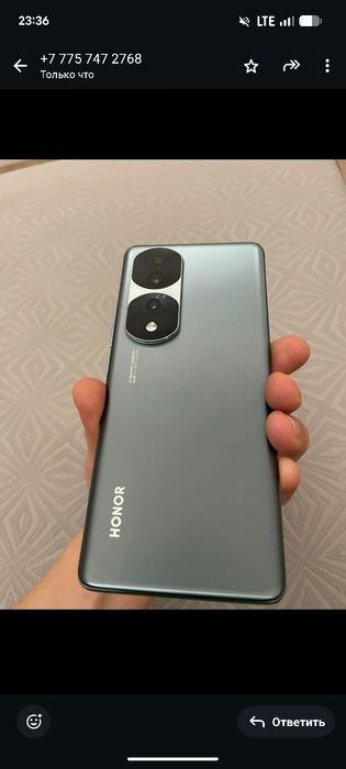 Honour в хорошем состоянии