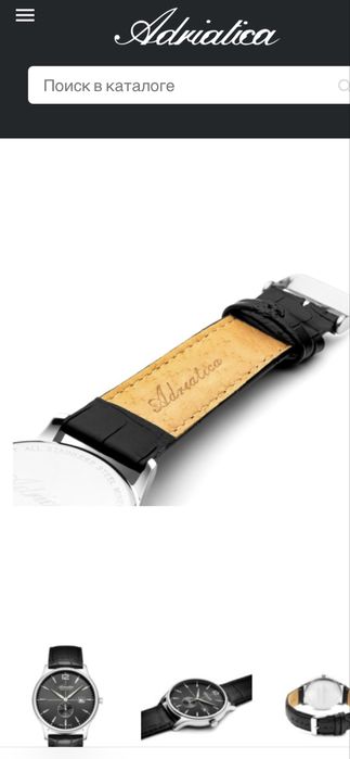 Adriatica, линейка Swiss Made De Lux