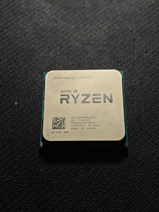 Vând procesor Ryzen 3 / intel