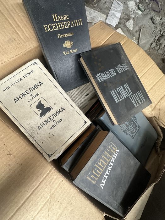 Старые книги 1000 тг