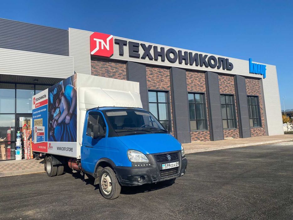 Ротбанд Грендер Штукатурка Шпаклевка Профи Гипс Глатт