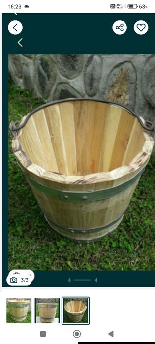 Găleată ciutura  lemn