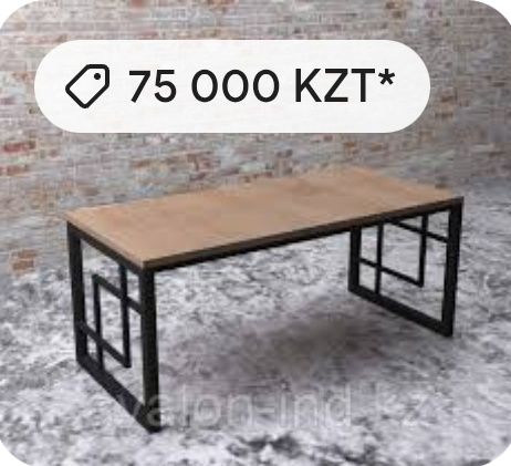 Услуги сварщика.