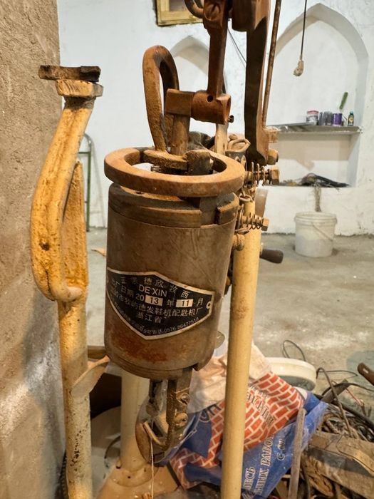 Швейная машинка для ремонта обуви