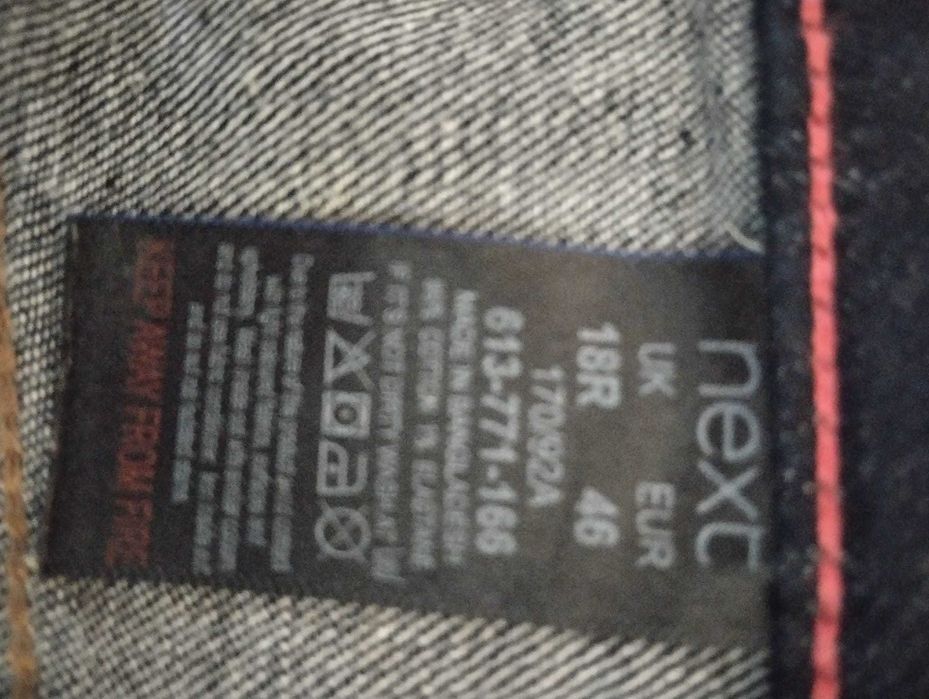 НОВИ Дамски дънки NEXT, размер UK 18, модел bootcut, тъмно син