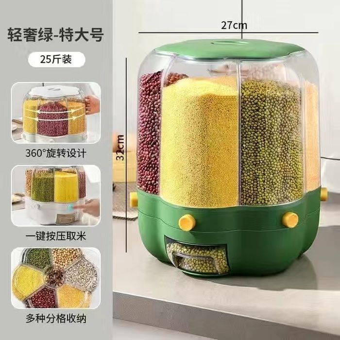 Продам новые диспенсеры для круп