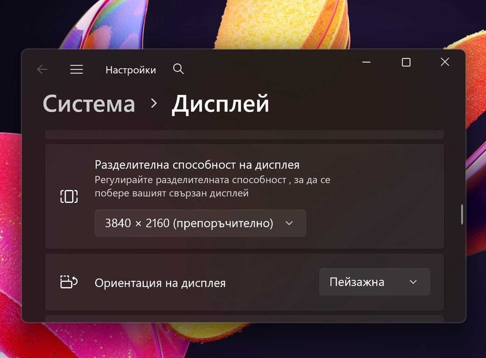 15.6' AMOLED 4K Touch Core i9-10885H HP Zbook Studio G7 32GB DDR4/1TB NVMe/Quadro T2000 4GB/Бат 8ч