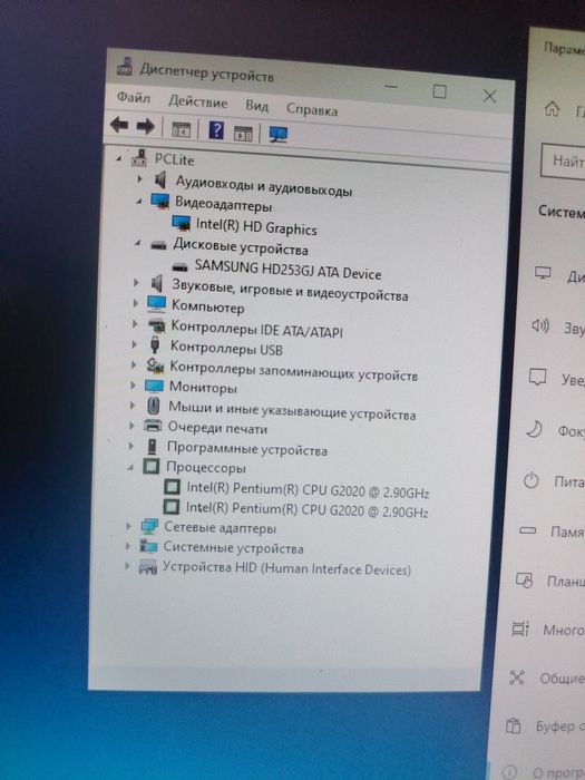 Компьютер кейс в сборе