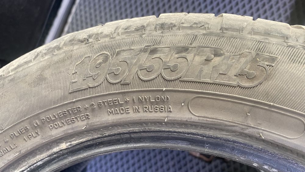 Летнее резина 195/55 R15