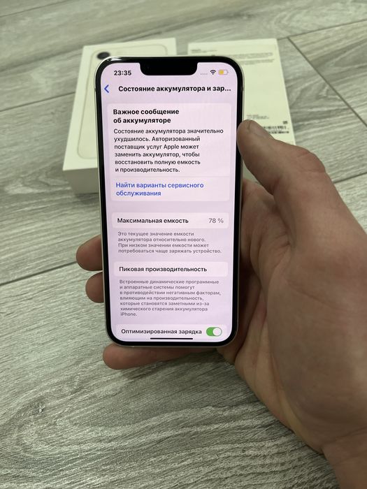 Iphone 13 White 128 78%