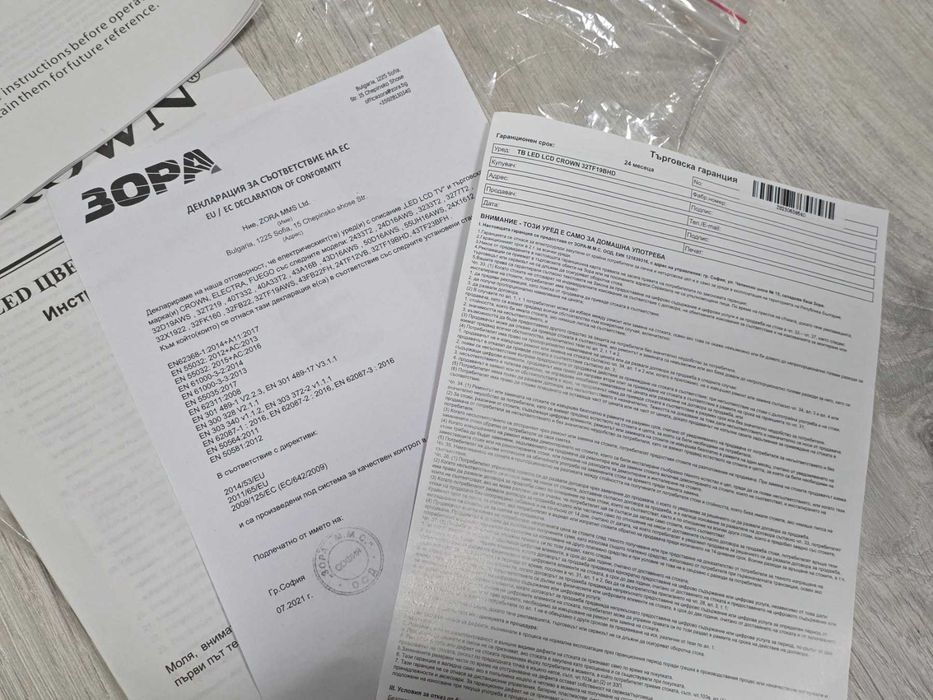 Телевизор Crown 32TF19BHD, 32 inch, 81 см, 1366x768