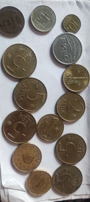 Всичко 60 лв монети