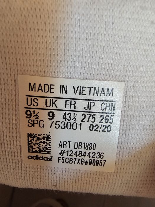 Оригинални маратонки Адидас