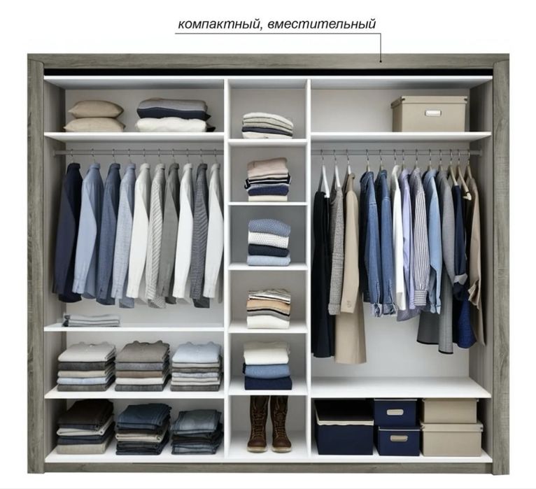 Спальный гарнитура