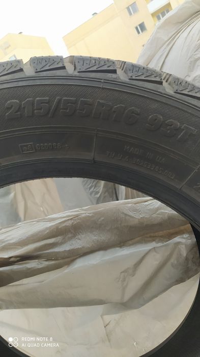 Шины зимние без диск
