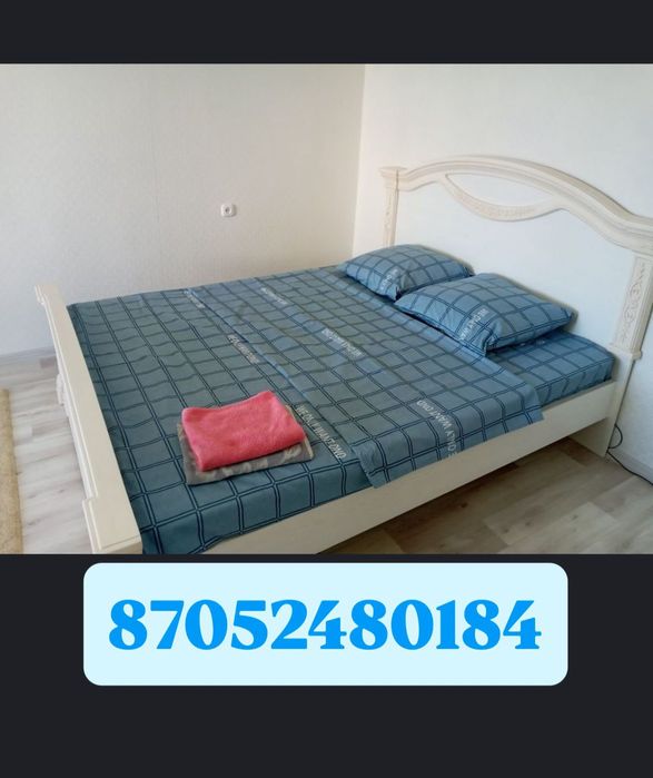 Квартира универсам