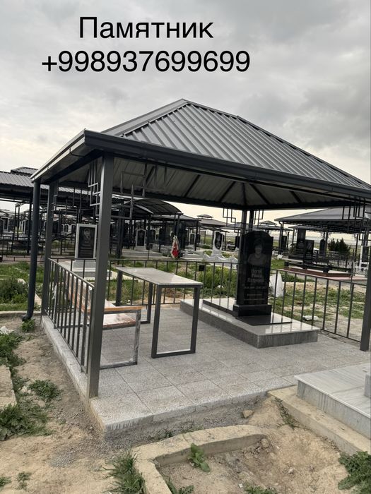 Памятник и навес на корейском кладбище   Возрождение