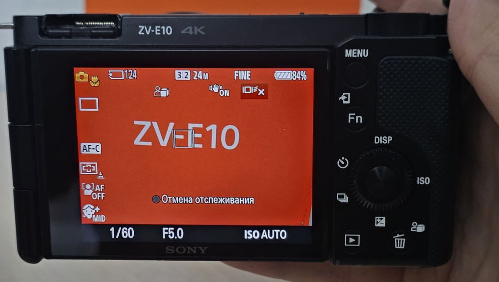 Продам камеру Sony ZV-E10 Kit 16-50mm
