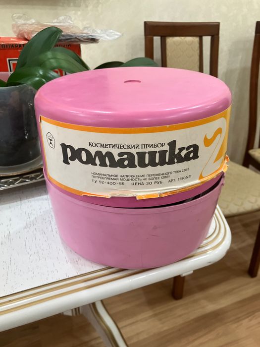 Ингалятор ромашка