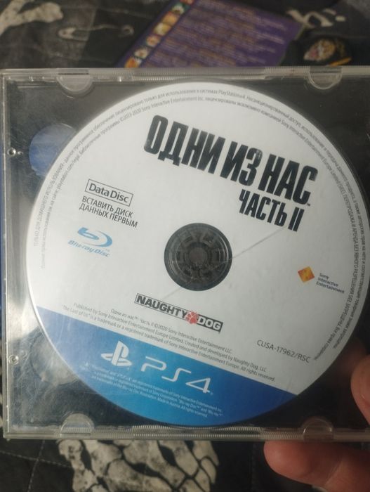 Продам диск на пс4 С игрой одни из нас