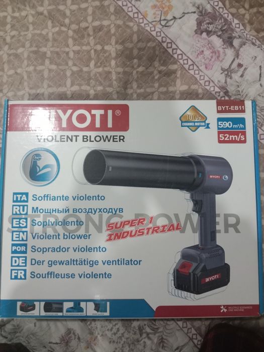 Продам фен для машины