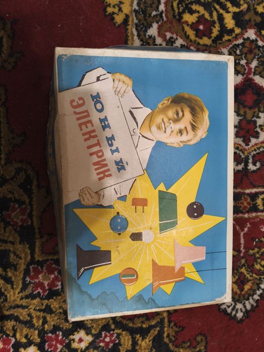 Продаются конструктор для детей