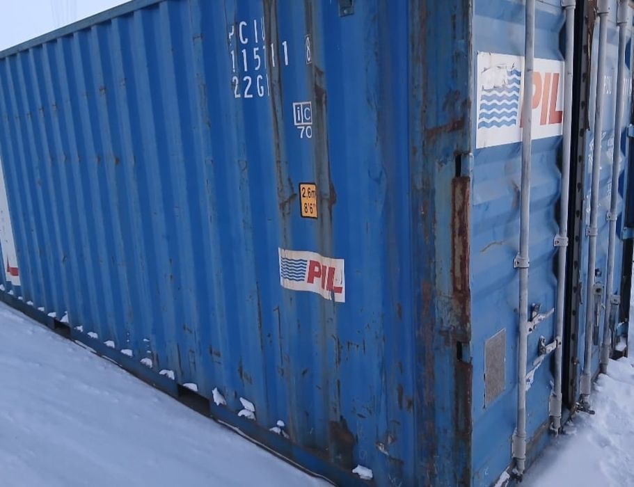 Контейнер 200т продам отличном состоянии