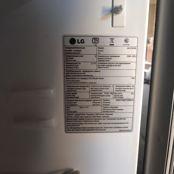 Холодильник яхши холатда