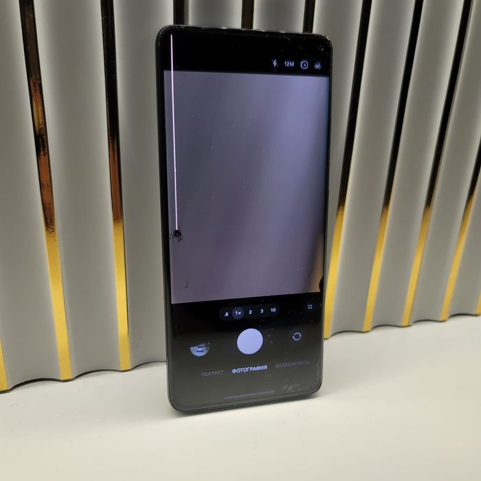 Samsung S 21 Ultra 5g