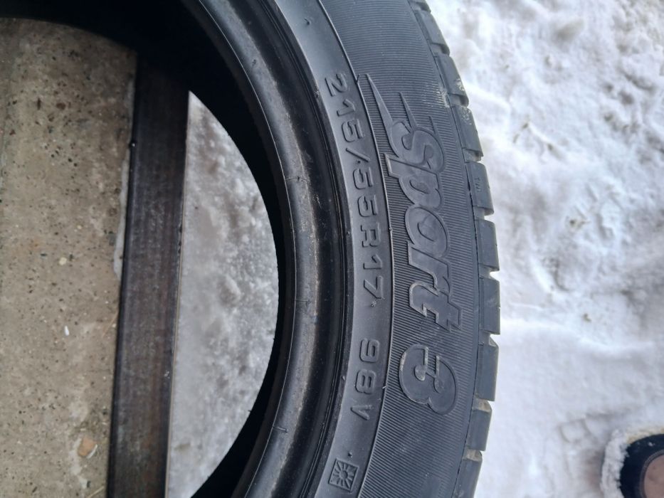 Продам шины в отличном состоянии