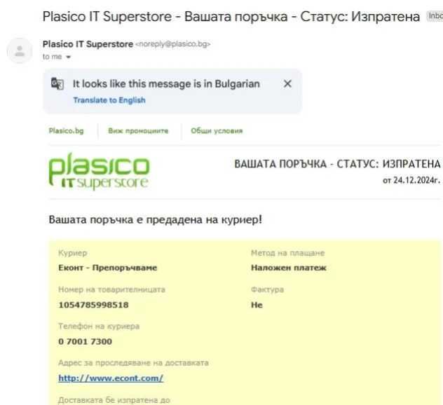RX 6800XT Asrock Phantom Gaming
