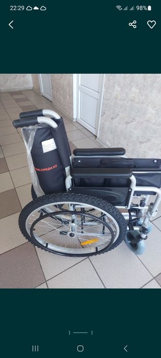 Инвалидная коляска