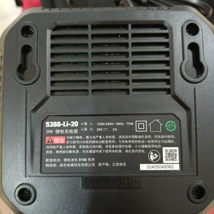 Мощный шуруповерт Devon