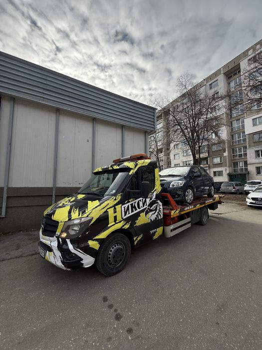 *Никси* - Пътна помощ София / Roadassistance Sofia