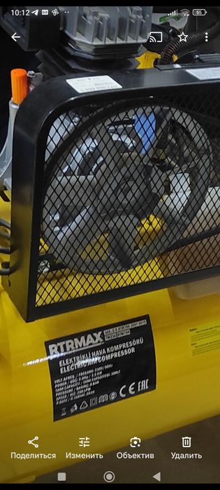 200 L kompresor sifati zor