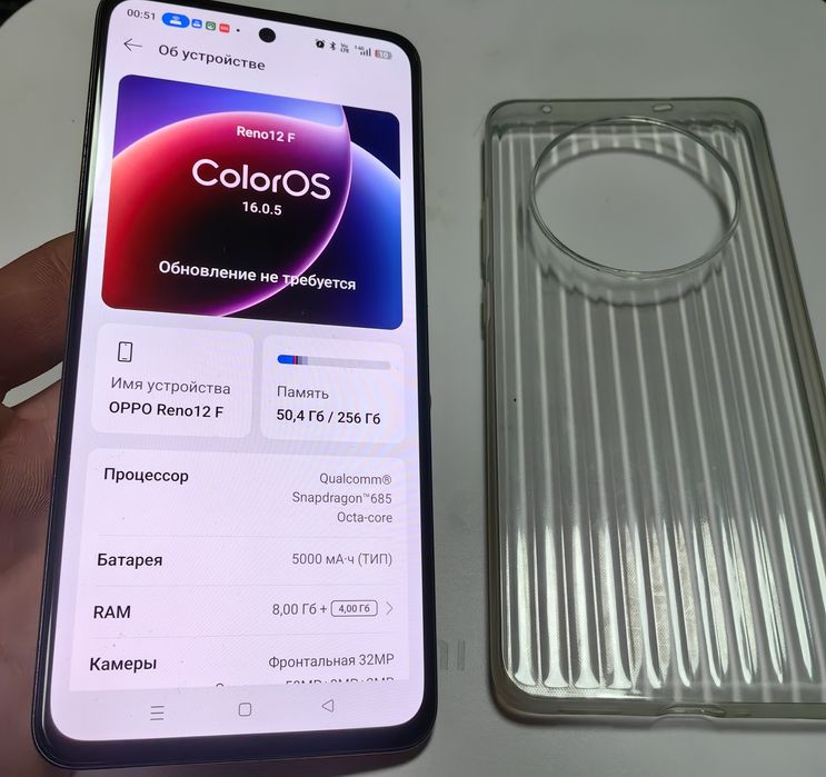 Продам OPPO Reno12F