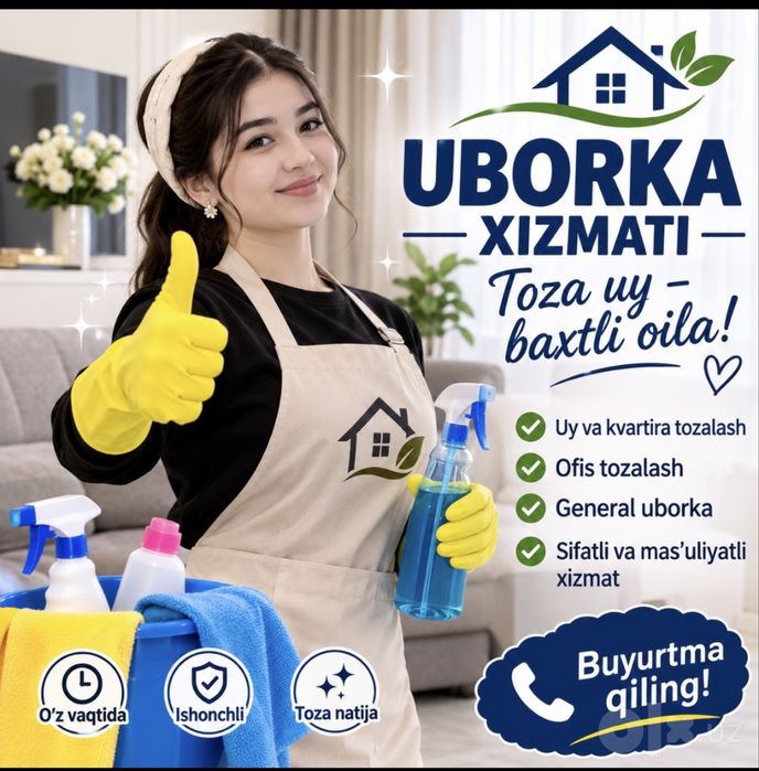 Uborka xizmatlari mavjud