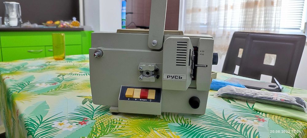 Киномашина Русь.