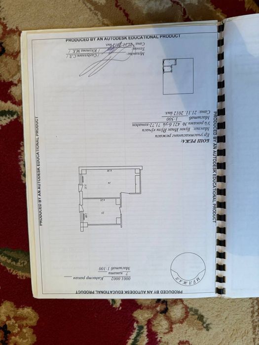 Продается дом бывшая общага ттз срочна!