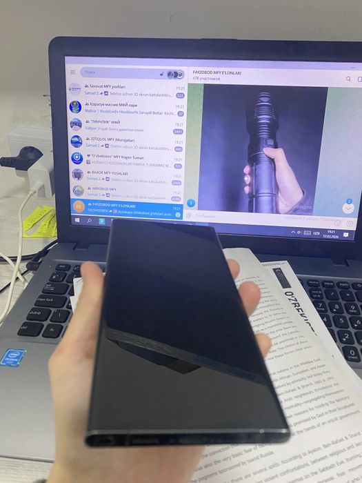 Samsung s23 ultra yangidek