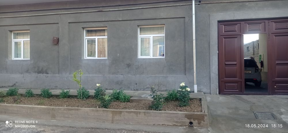 Ховли эскимахаллада