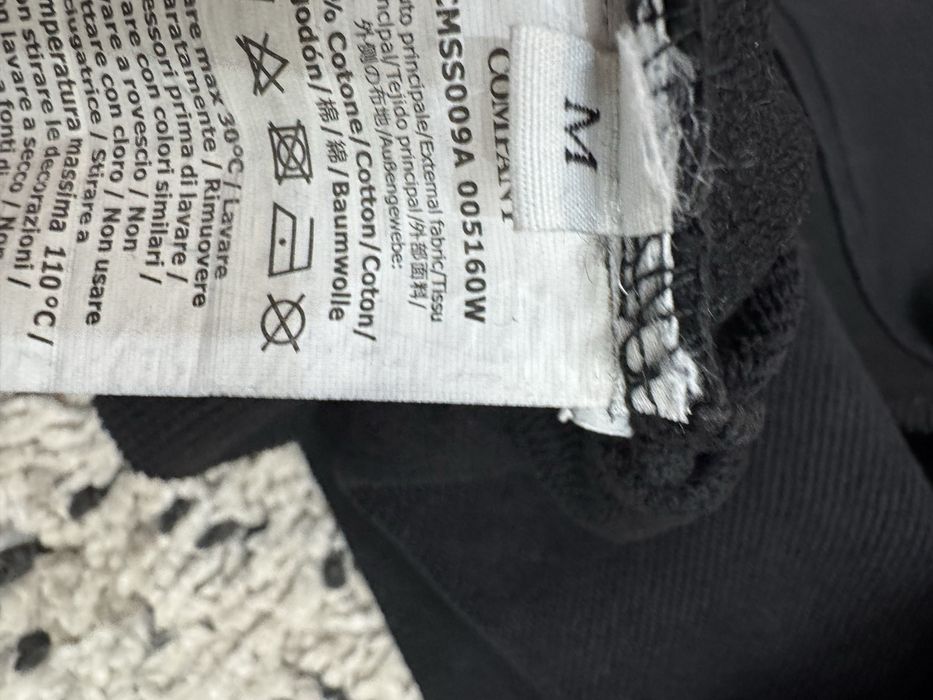 Мъжка блуза C.P.  COMPANY. Размер М