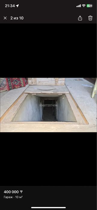 Продам гараж кооператив Буран