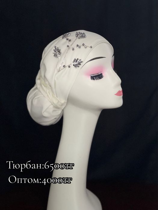 Тюрбан 4000тг