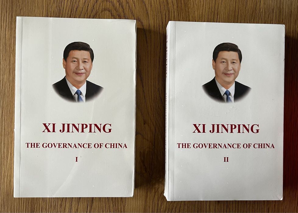 Си Дзинпин Управлението на Китай Том 1 и 2