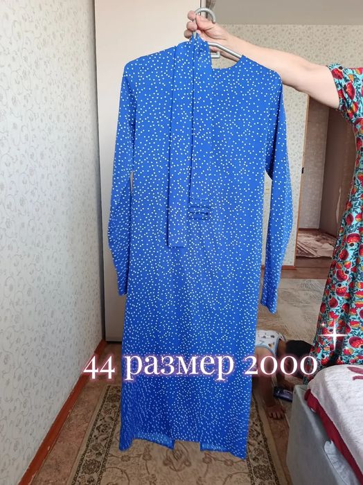 Женская кофта и платья