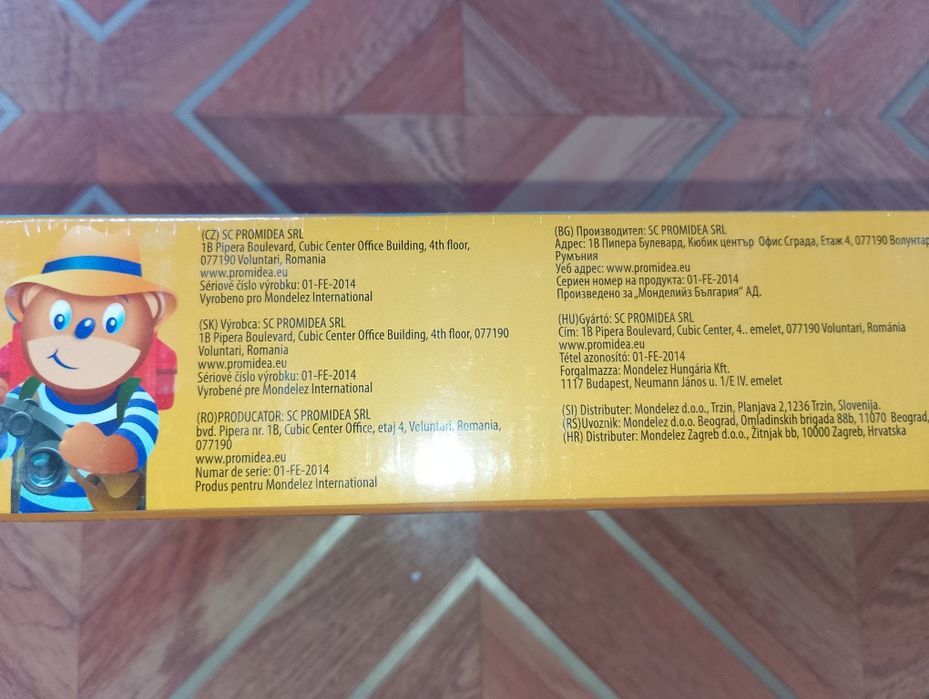 Игра 3д пъзел( чисто нов)