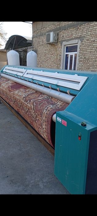 GILAM changini qoqadigan aparat sotiladi