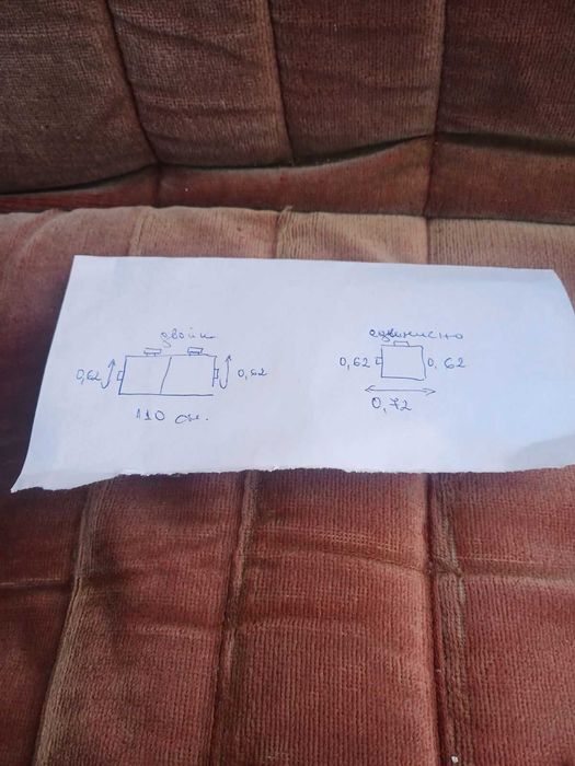 Диванче от масивно дърво